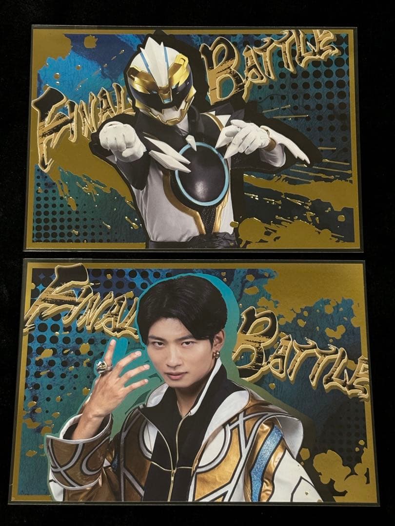 ゴジュウジャー 熊手真白 ゴジュウポーラー Gロッソ 特典 - メルカリ