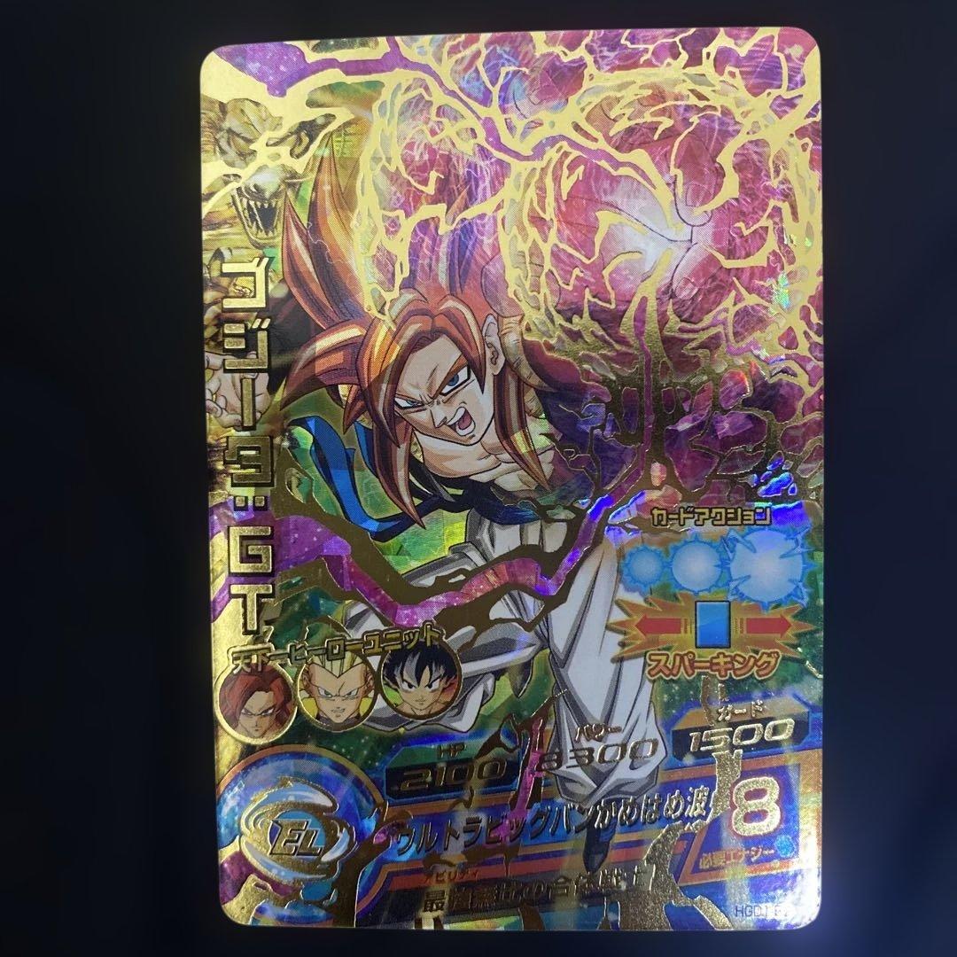 ドラゴンボールヒーローズ 旧弾 ゴジータ:GT HGD1-58 - メルカリ