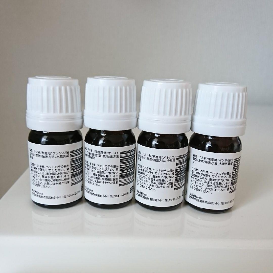 アロマ♡コメント用♡専用ページ