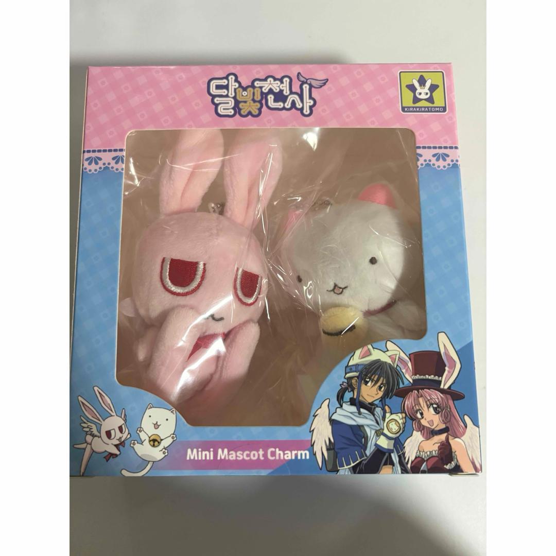 満月をさがして オルゴール 韓国限定 ファンディング カギ含め全特典