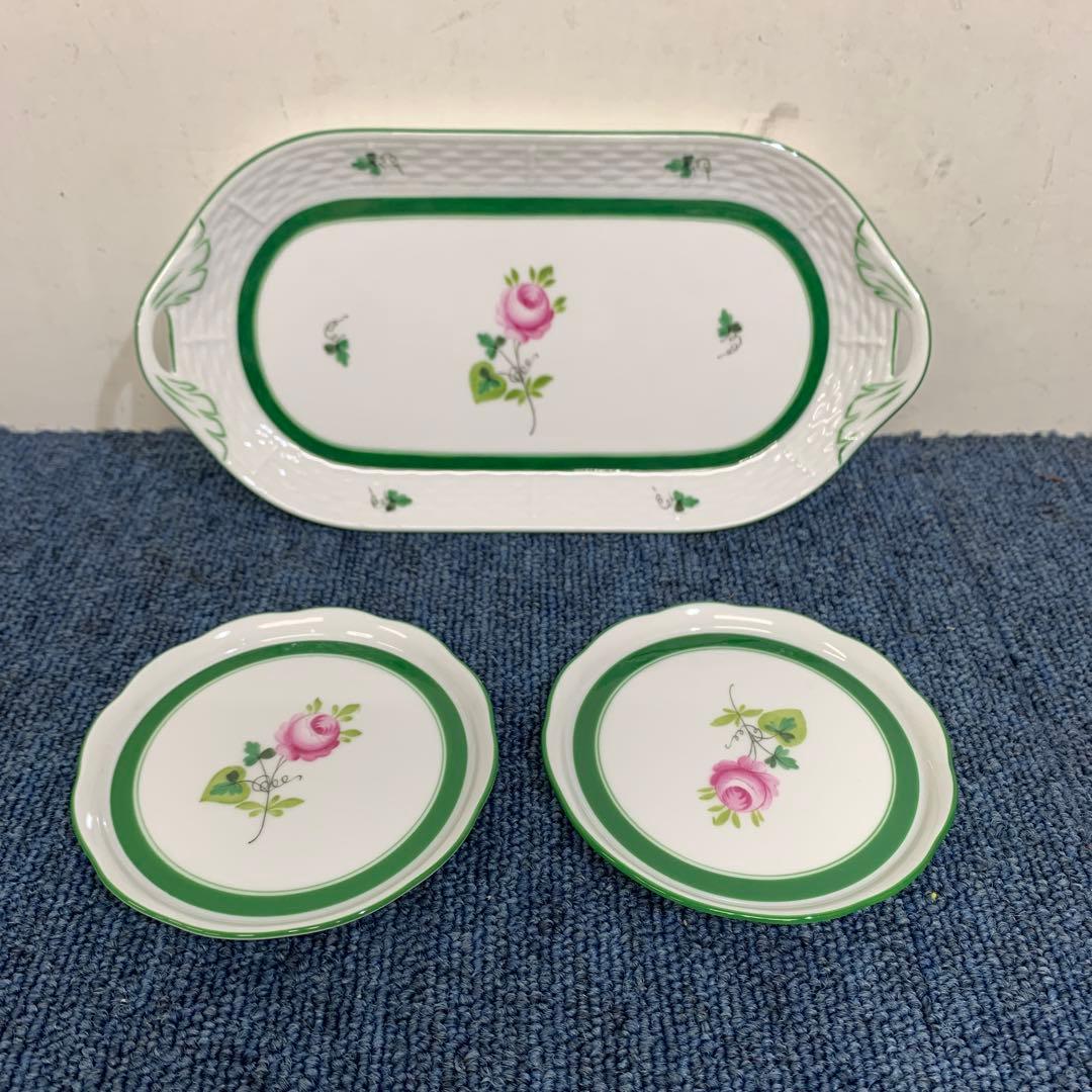 HEREND ヘレンド ウィーンの薔薇 サービストレー 23cmコースター 小皿