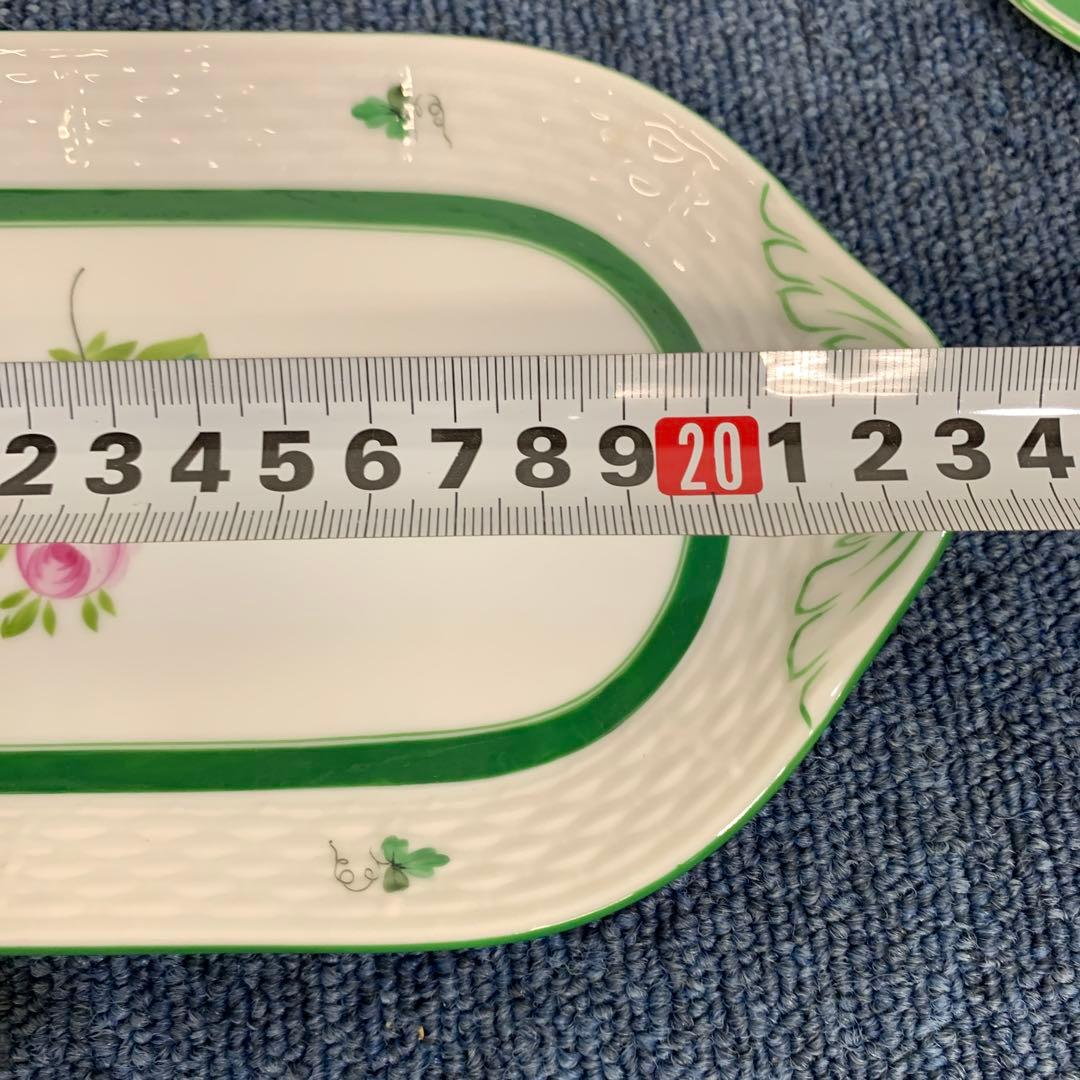 HEREND ヘレンド ウィーンの薔薇 サービストレー 23cmコースター 小皿