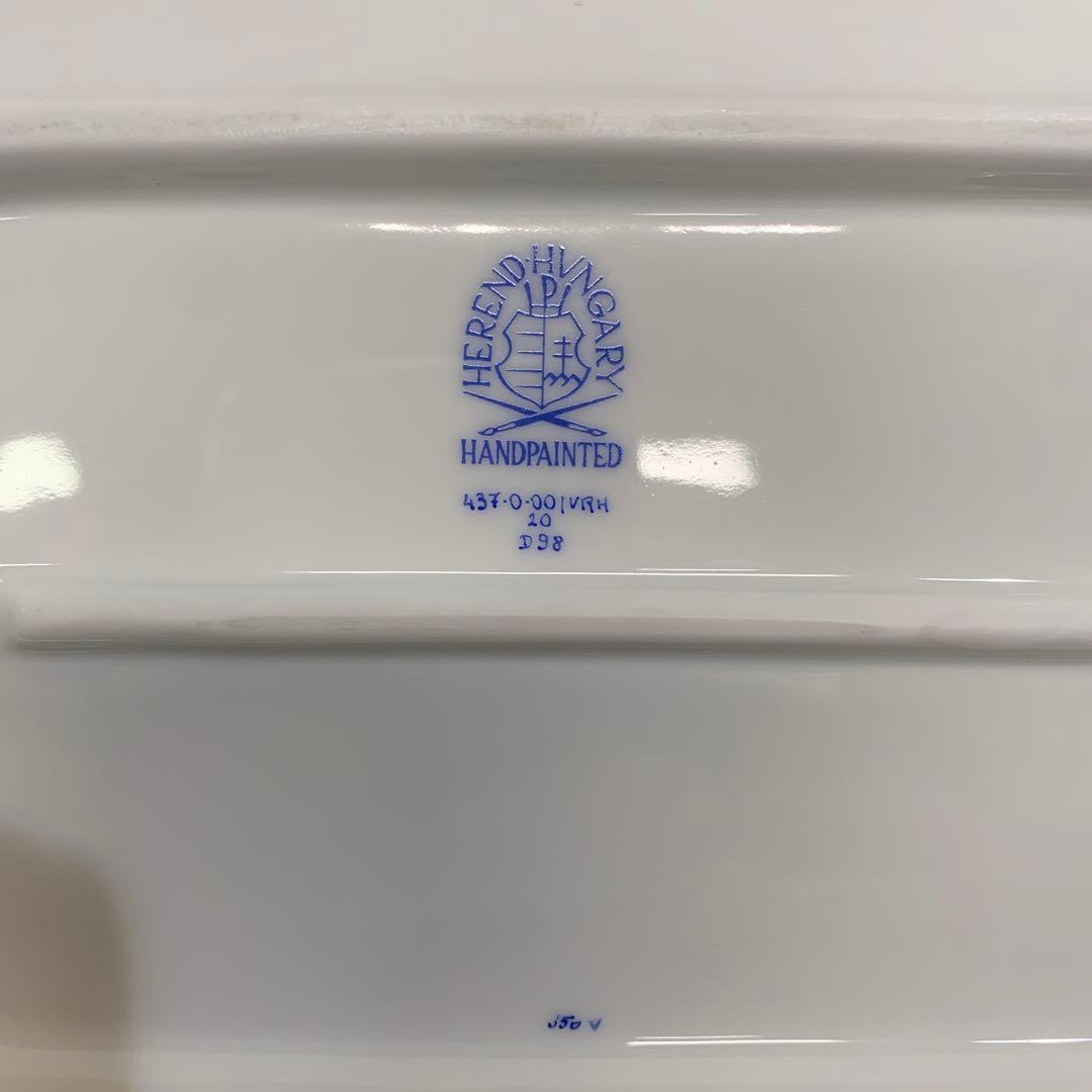 HEREND ヘレンド ウィーンの薔薇 サービストレー 23cmコースター 小皿