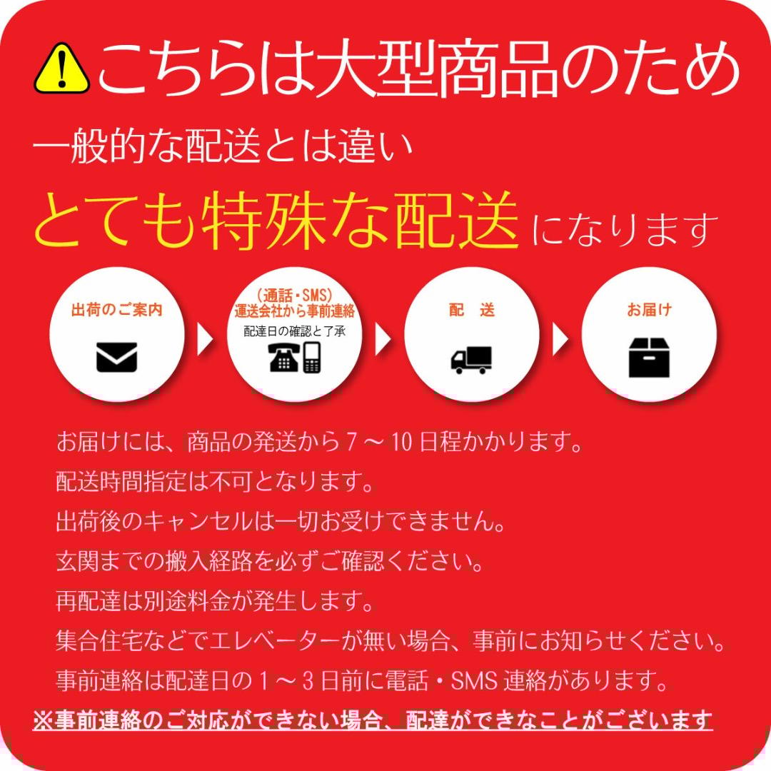 大きな鏡　超大きなミラー　ナチュラル　ジャンボミラー　鏡　ミラー　全身鏡　全身
