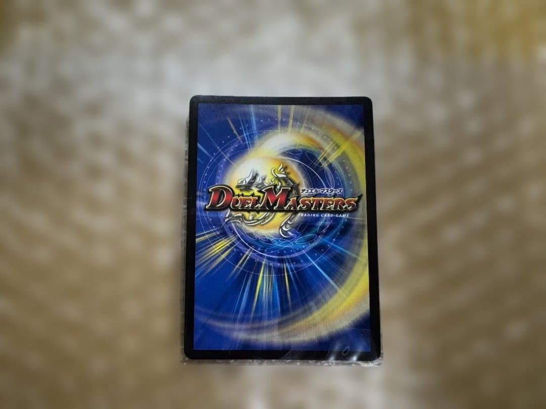 飛翔龍5000VT 金 - メルカリ