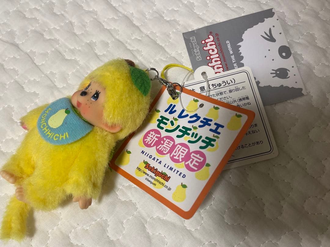 新潟限定 モンチッチ - メルカリ