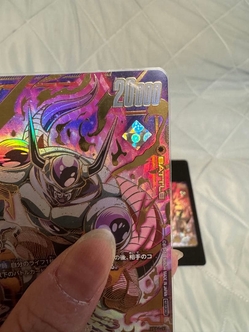 ドラゴンボールアルティメット！！フリーザC☆！！ホログラム一星球〜七星球セット！