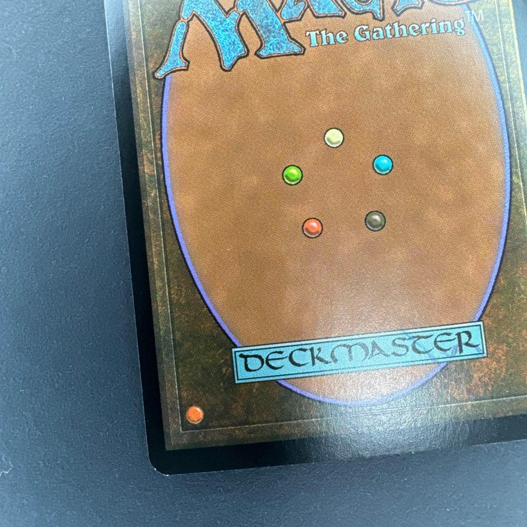 未使用 コンフラックス プレインズウォーカー、ニコル・ボーラス 英語