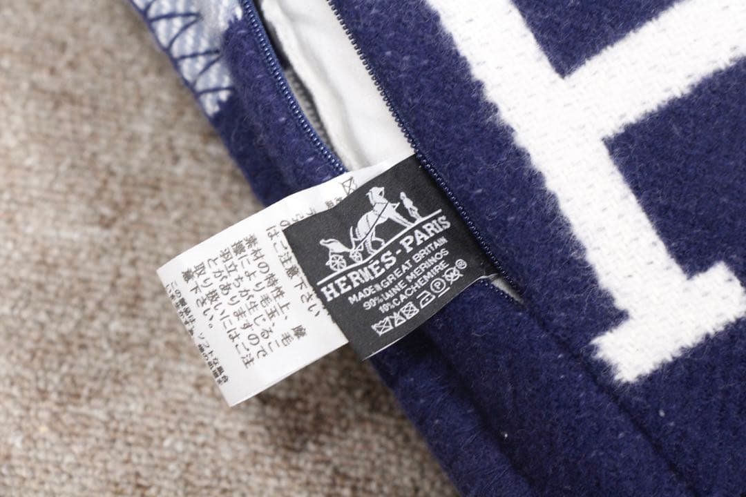 【極美品】 HERMES クッション 《アヴァロン》 PM