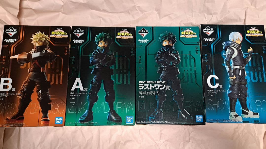 ヒロアカ 一番くじ ワールドヒーローズミッション ステルススーツ フィギュア