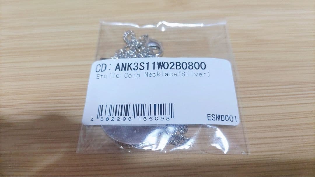 ⑥Etoile Coin Necklace【＃Casual】 （Silver）
