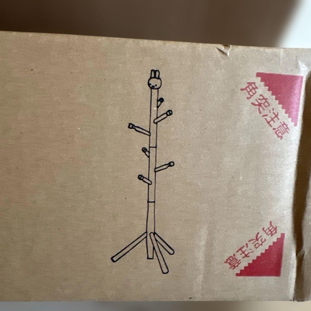 ミッフィー キッズポールハンガー