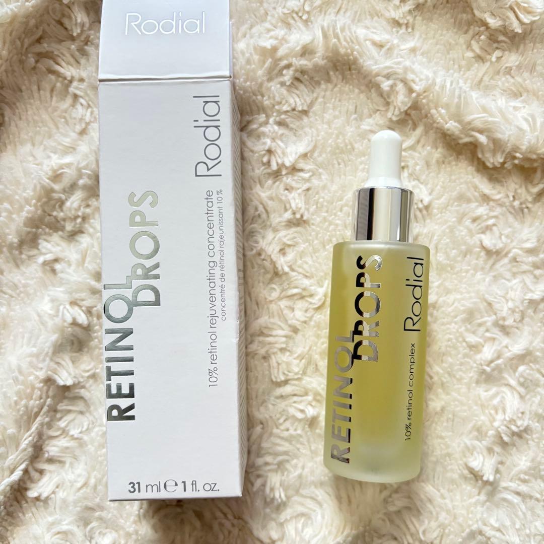 【未使用】ロディアル Rodial Rブースタードロップス 夜用美容液
