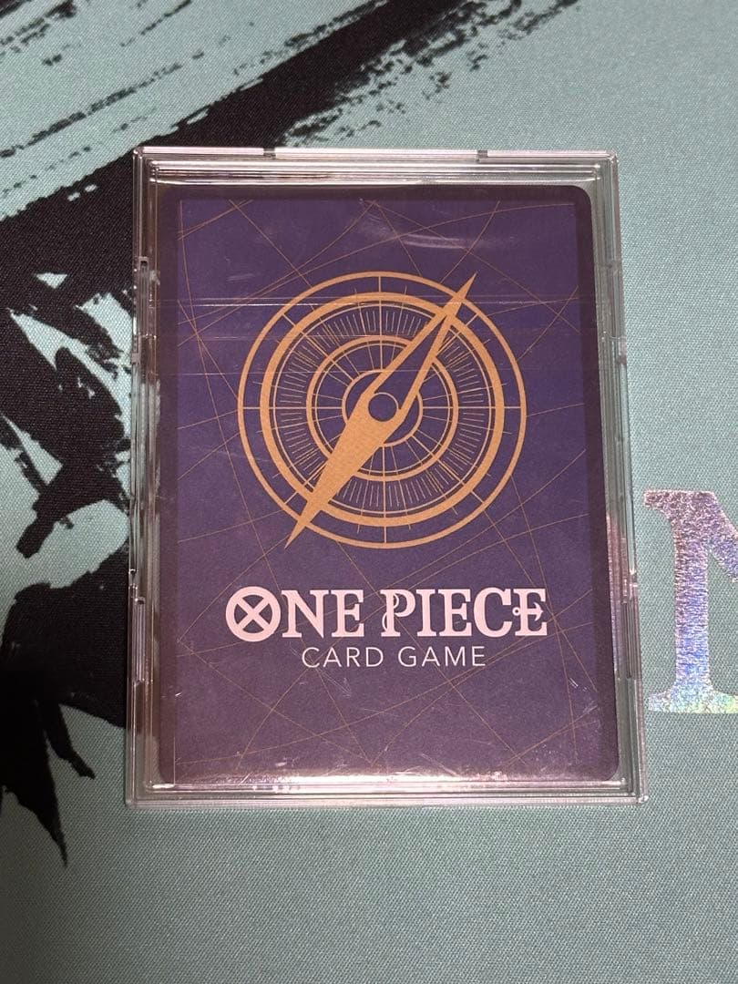 未開封フラッグシップペローナ