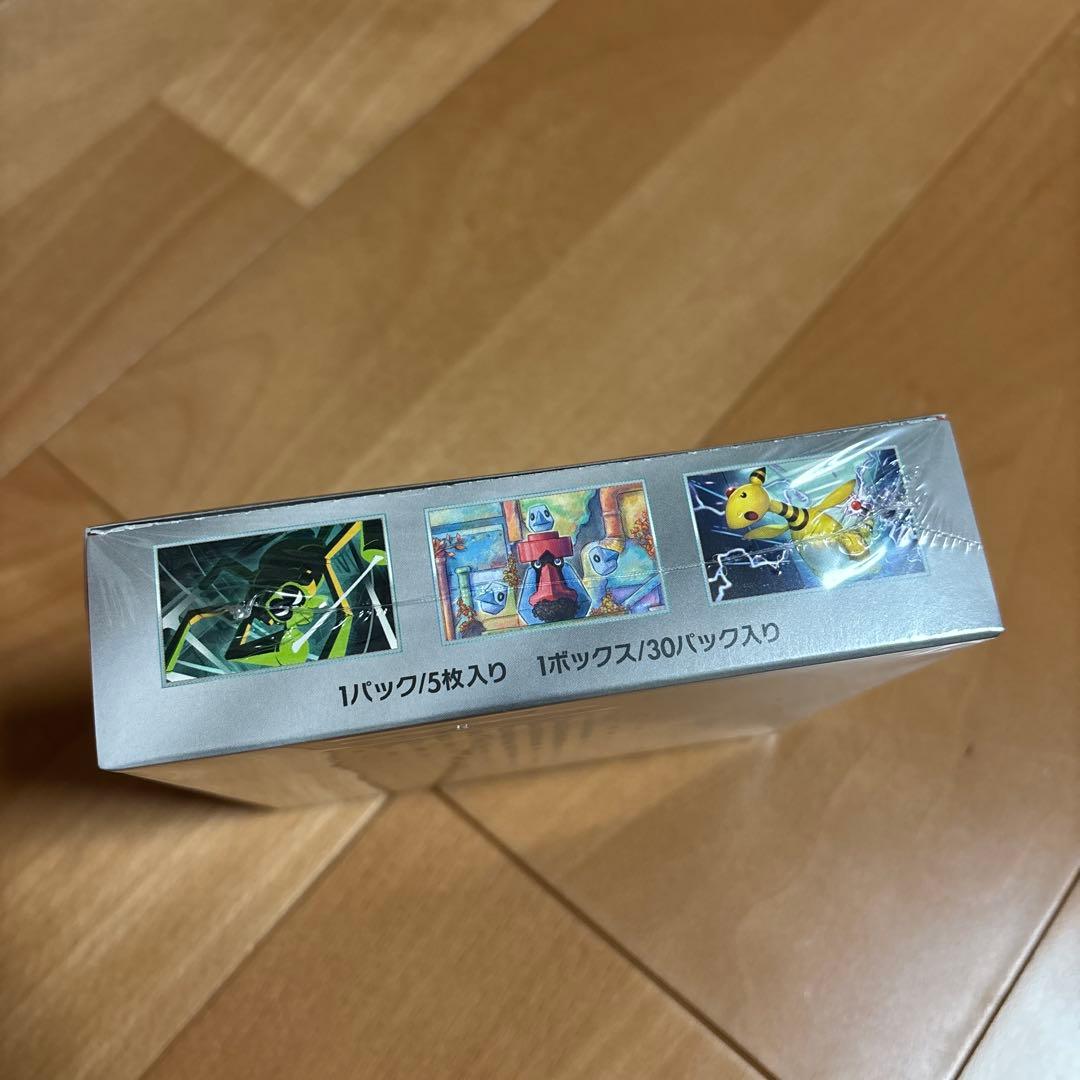 ポケモンカードゲーム　ロケット団の栄光　シュリンク付き　1 box