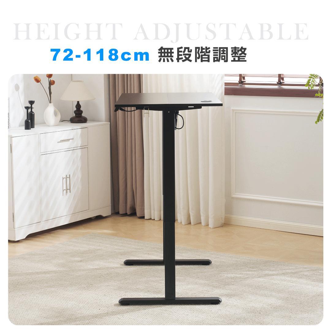 【ナチュラル】電動昇降デスク スタンディングデスク 幅100cm 昇降式テーブル