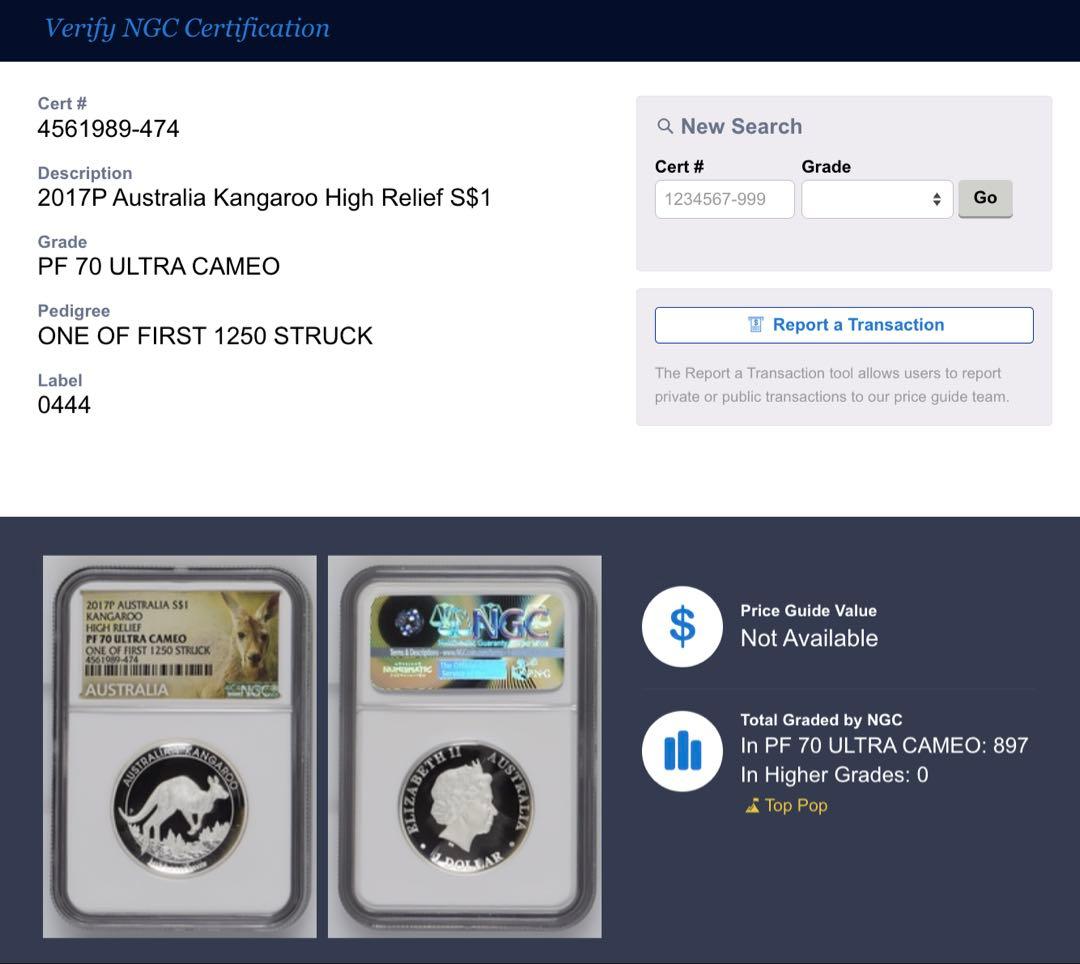 2017 オーストラリア カンガルー 1ドル 銀貨 NGC PF70 UC