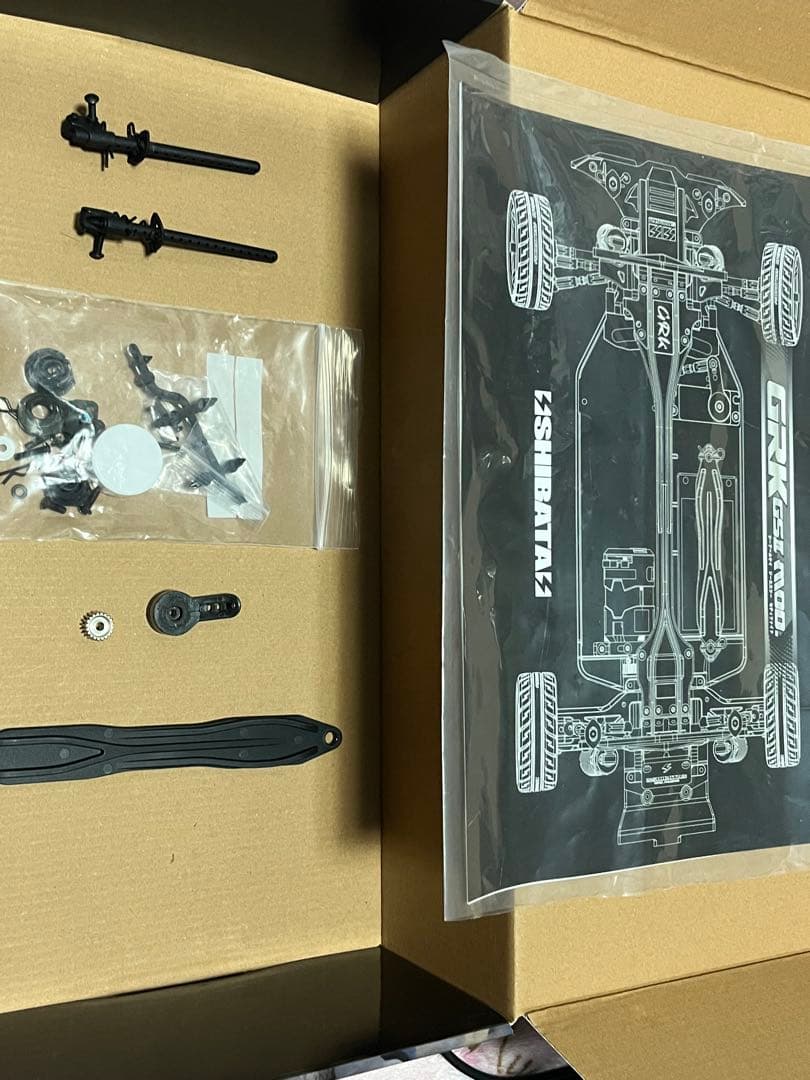 SHIBATA GRK GS2 Modified 組み立て済み シバタ
