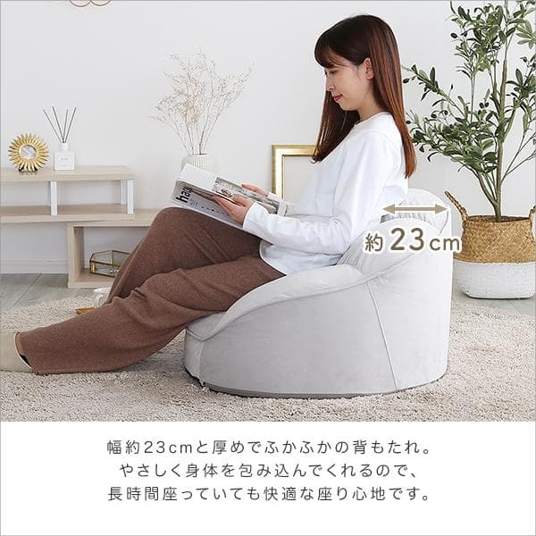 【送料無料】大人かわいいインテリア ローソファ1人掛け ふわふわ クッション