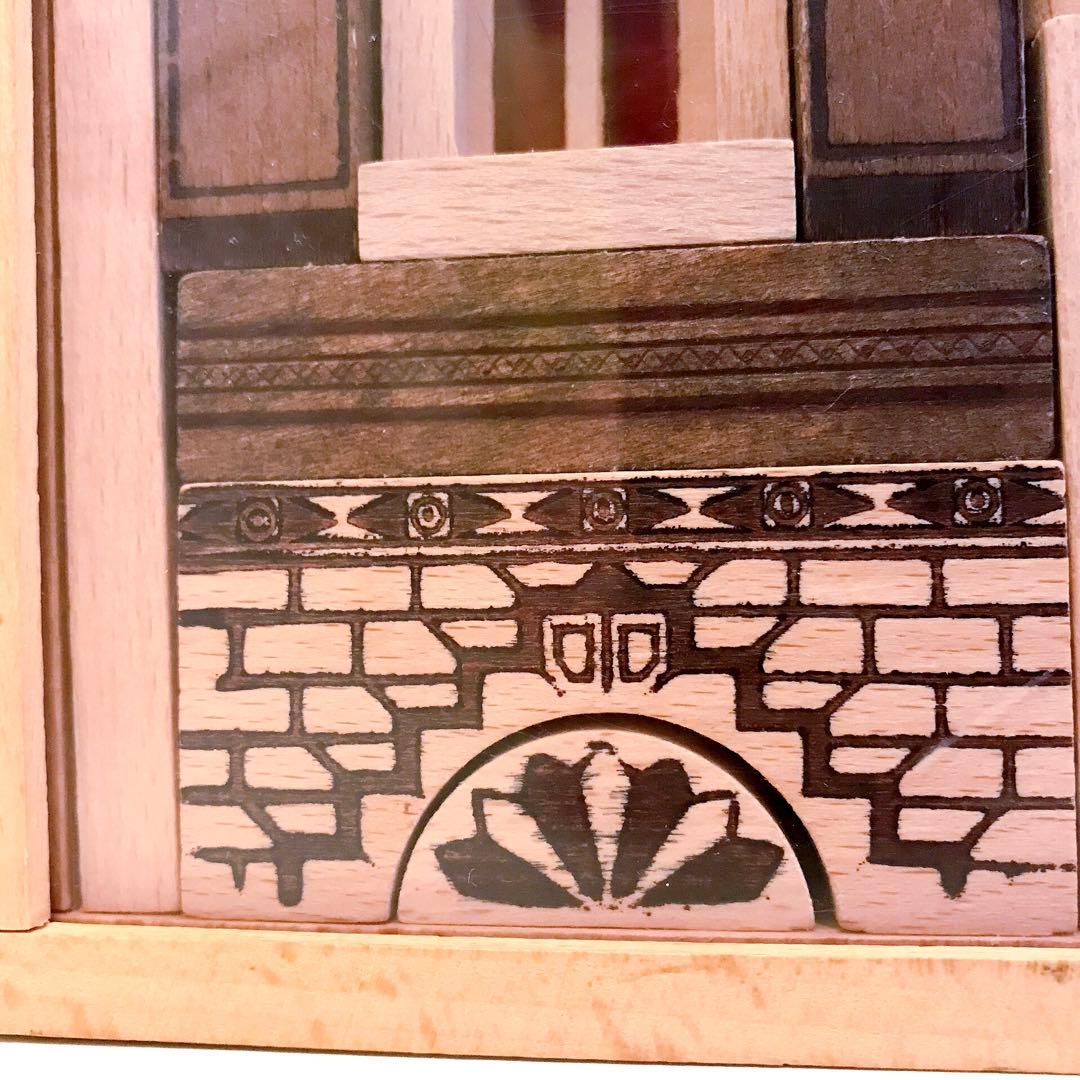 ドイツ　エバート 社　街の積み木　建築積み木　ドイツ製