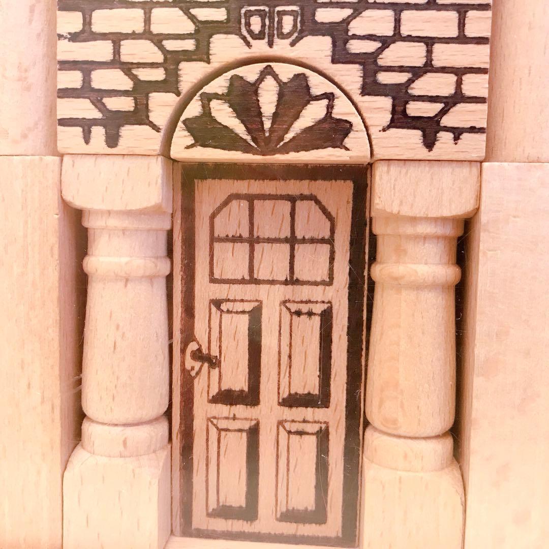 ドイツ　エバート 社　街の積み木　建築積み木　ドイツ製