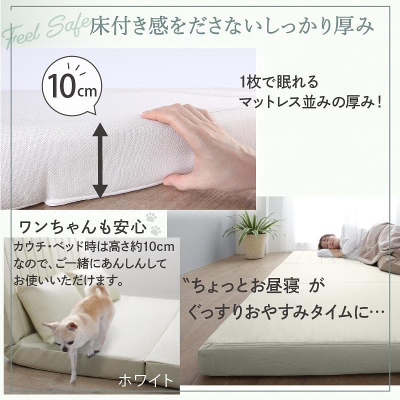 大人気！！数量限定大特価！3way ソファベッド セミダブル 120【ネイビー】