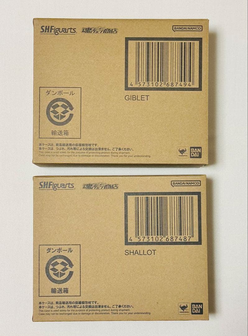 S.H.Figuarts ジブレット & シャロット 2体セット ドラゴンボール