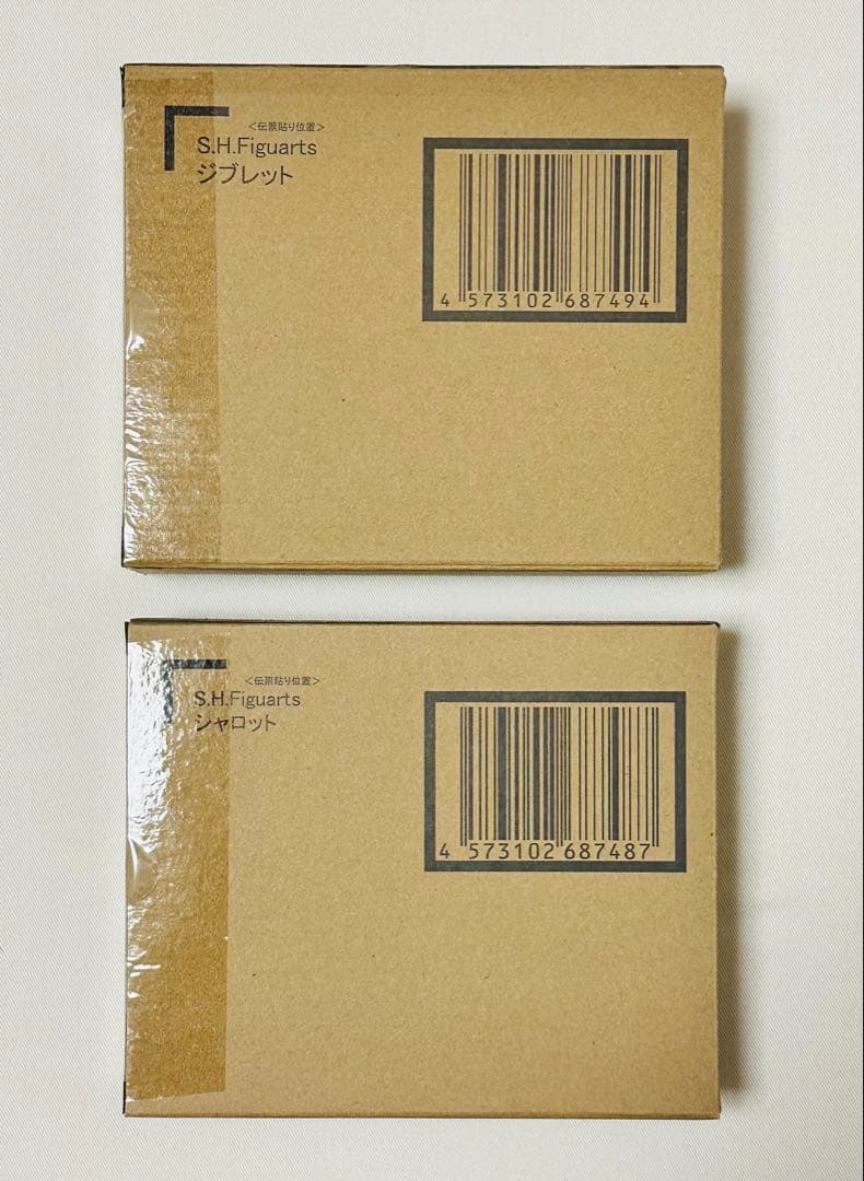 S.H.Figuarts ジブレット & シャロット 2体セット ドラゴンボール