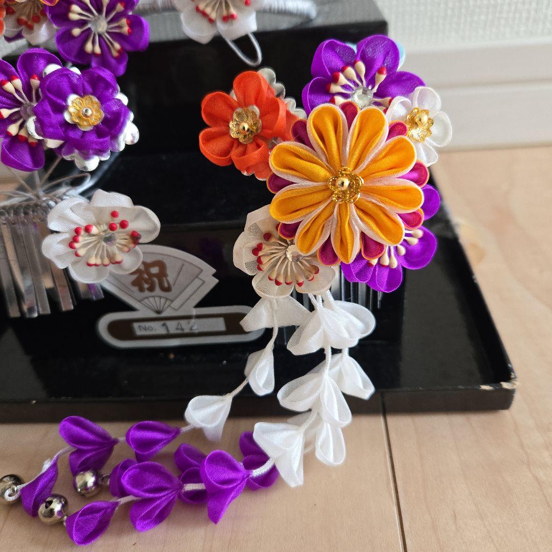 紫　オレンジ　勝山簪　七五三 髪飾りセット つまみ細工 かのこ　ちんころ　日本髪