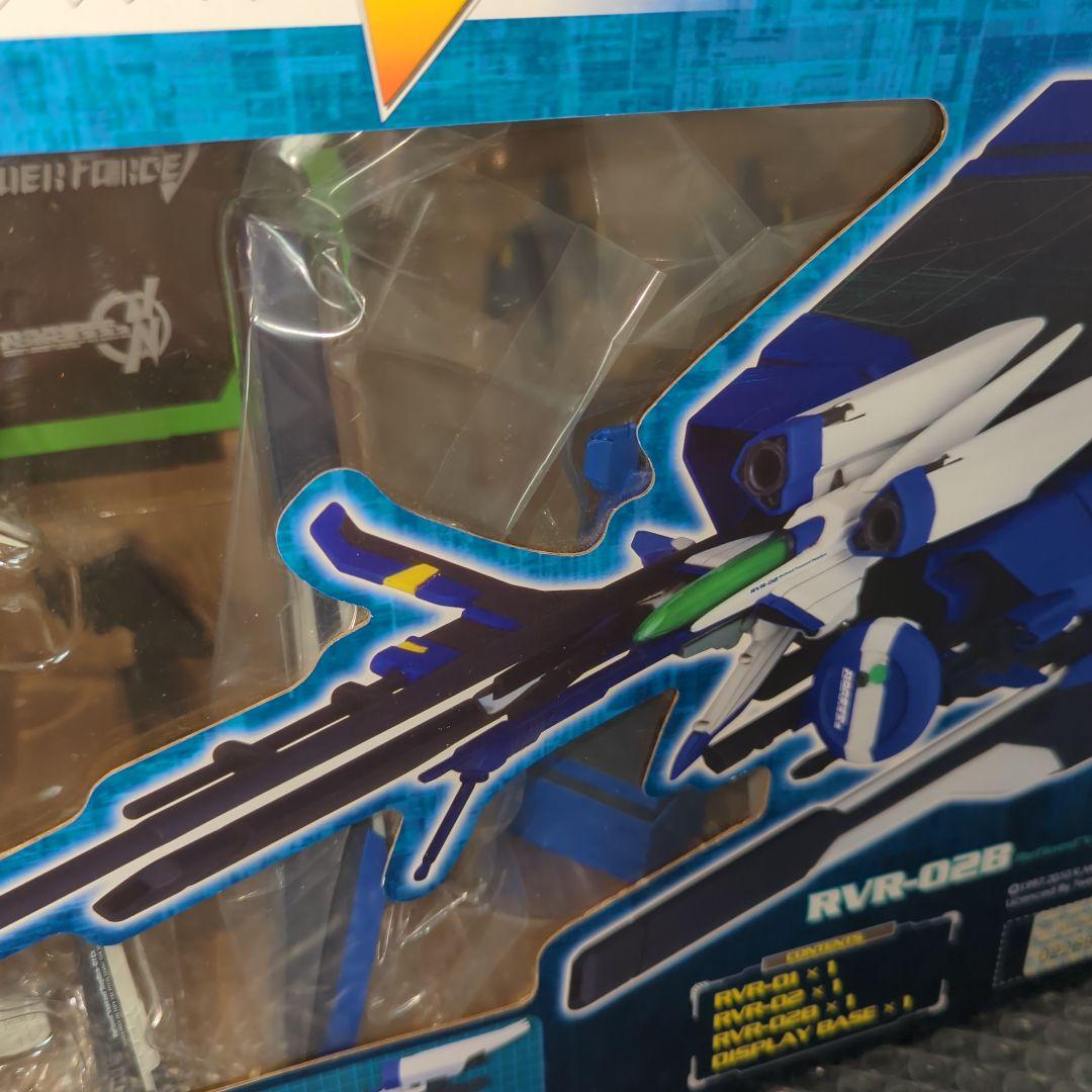 希少・未使用品】シューティングゲームヒストリカEX サンダーフォースV