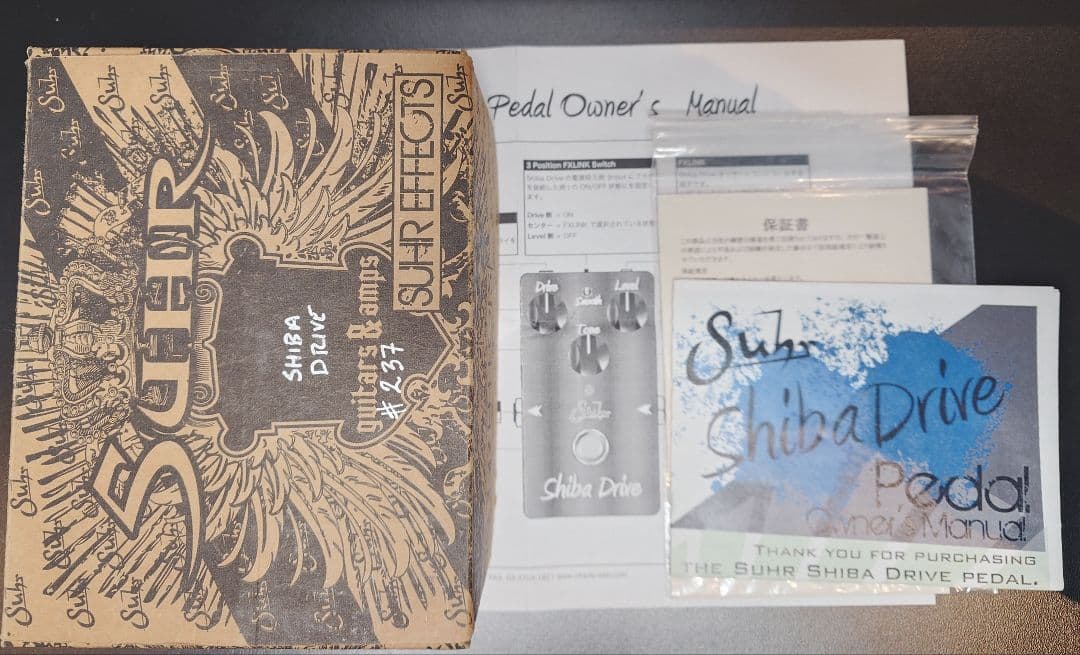 Suhr Shiba Drive シリアル200番台 - メルカリ