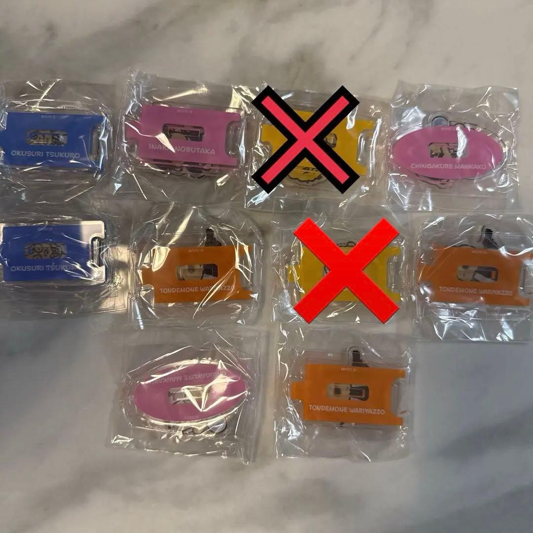 東海オンエア キャラクターアクリルスタンド vol.4 - メルカリ