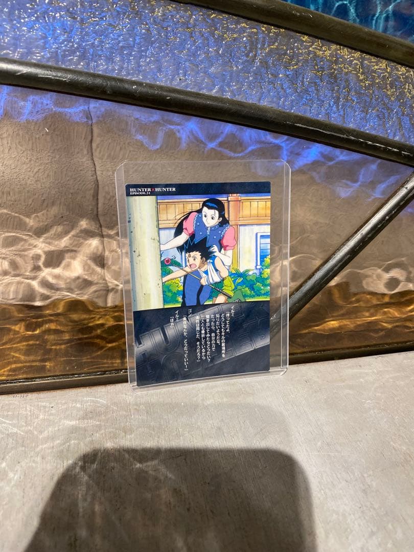 HUNTER×HUNTER カードダスマスターズ ゴン イルミ 82