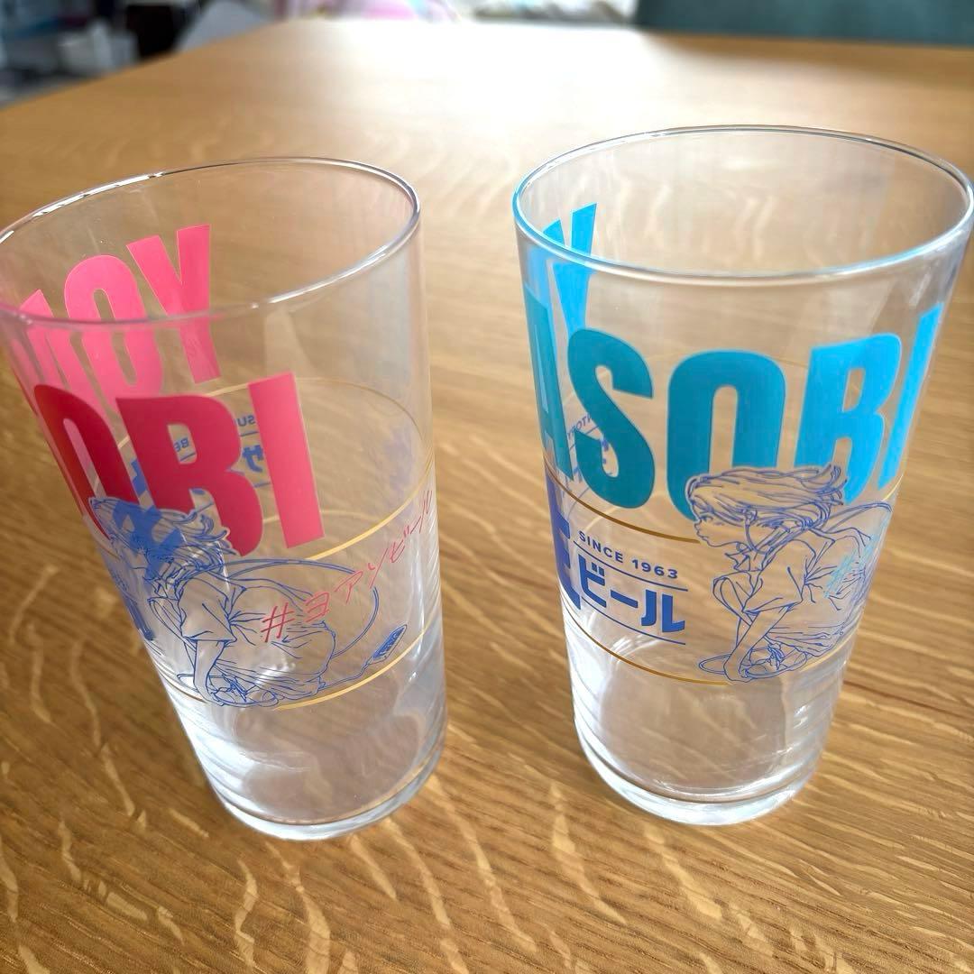 ✳︎✳︎サントリー生ビール YOASOBIコラボ タンブラー 2個セット