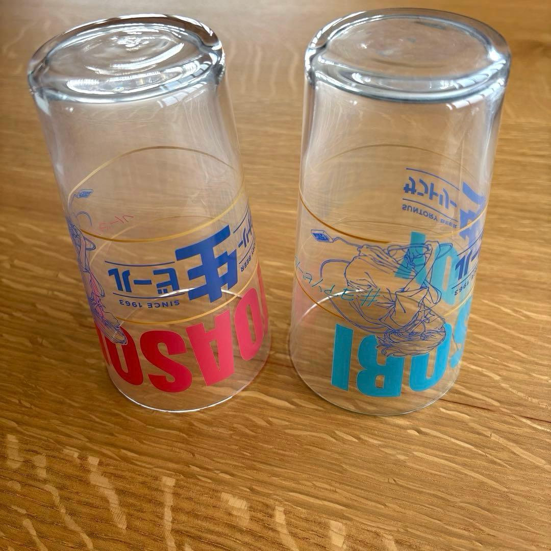 ✳︎✳︎サントリー生ビール YOASOBIコラボ タンブラー 2個セット