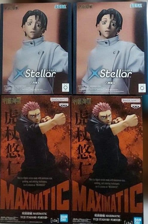 最新プライズフィギュア19個まとめ売り！