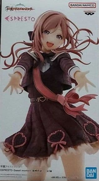 最新プライズフィギュア19個まとめ売り！