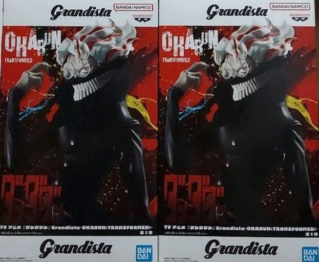 最新プライズフィギュア19個まとめ売り！