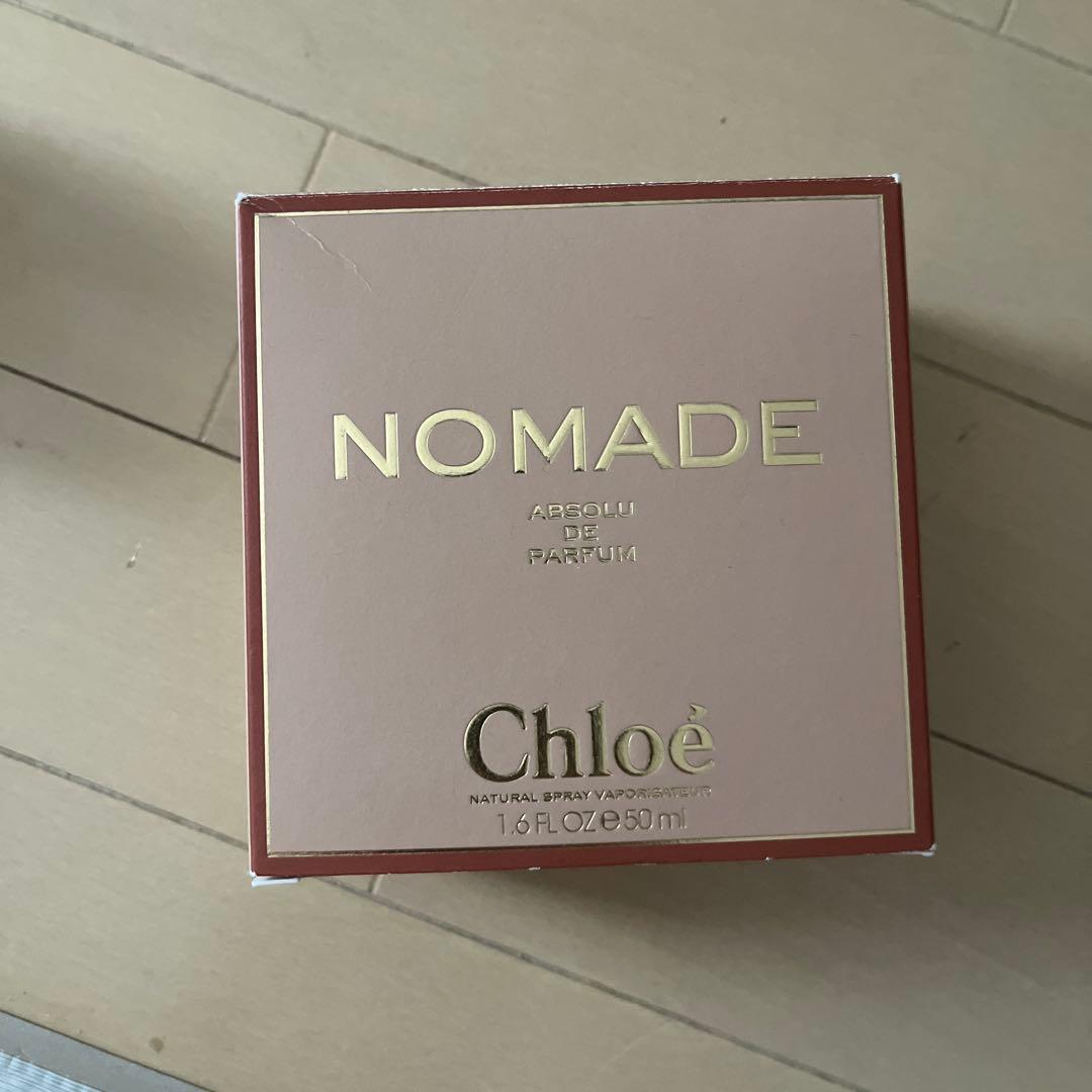 Chloé NOMADE パルファム 50ml