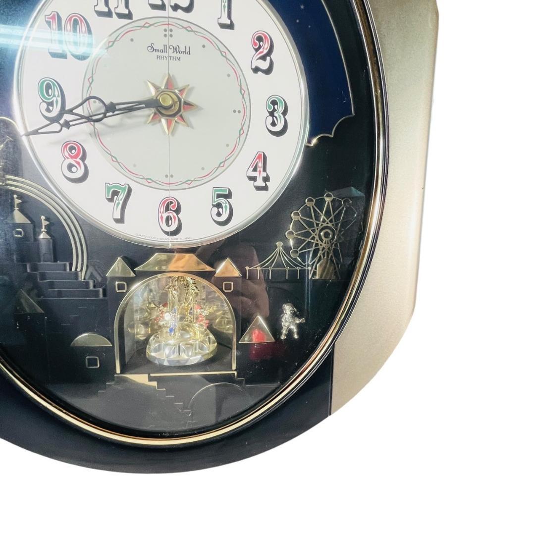 レトロ スモールワールド 4MH751RH リズム時計 からくり時計 - メルカリ