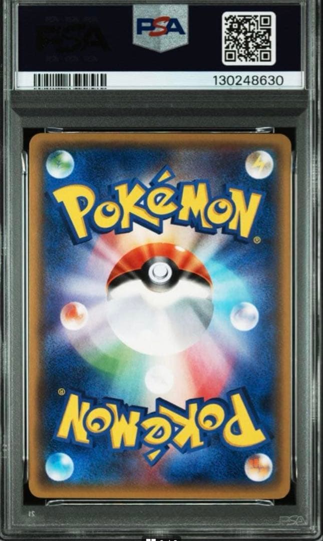 ゲッコウガ xy ミラー THE BEST OF XY 026/171 PSA9 - メルカリ