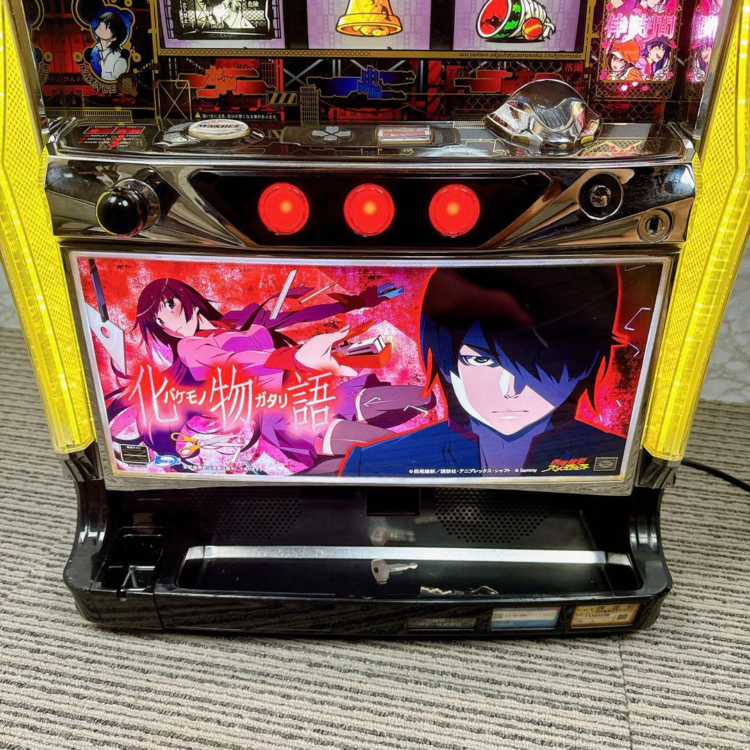 パチスロ実機 化物語 初代 コイン不要機 オートベット 無段階音量