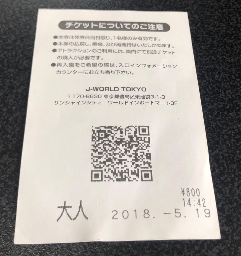 NARUTO J-WORLD絆 ナルト カカシ サクラ サスケ アクリルスタンド