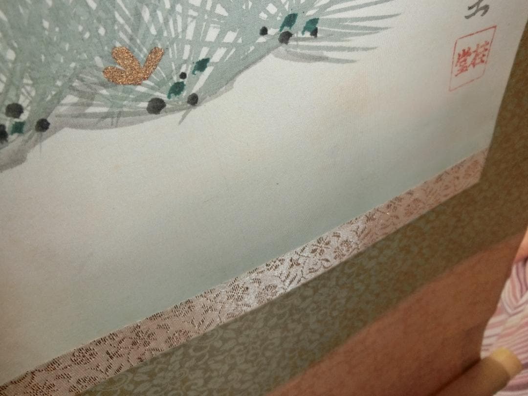 桂堂画 鶴 日本画 掛け軸