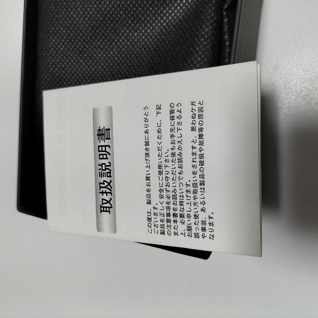 矢沢永吉 オルゴール　【A DAY、ロゴ星】　美品中古