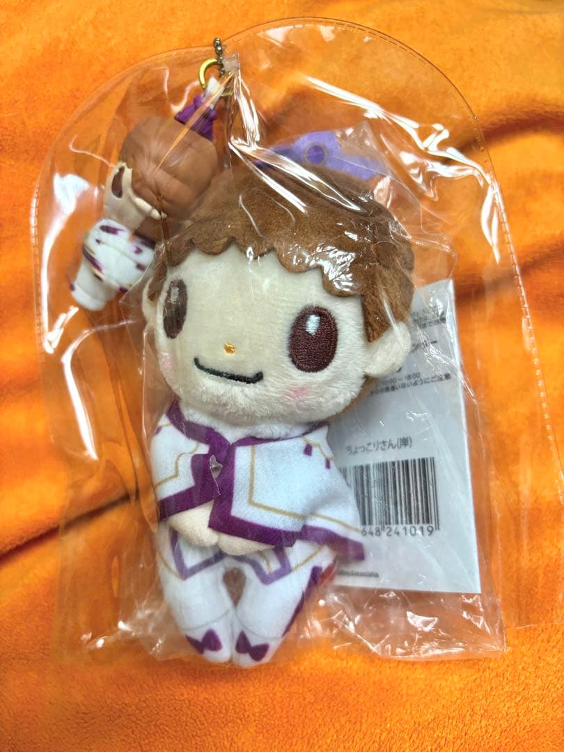 キンプリ永瀬廉ちょっこりさんアクスタフェスタ