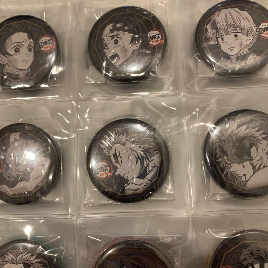 鬼滅の刃　まとめ売り　300点　ufotable カフェ ダイニング