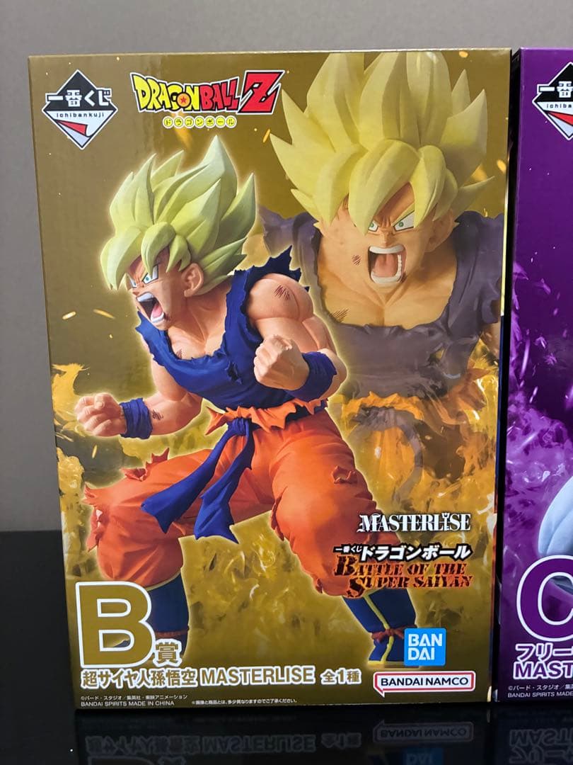 一番くじ ドラゴンボールB賞 超サイヤ人孫悟空 C賞 フリーザ - メルカリ