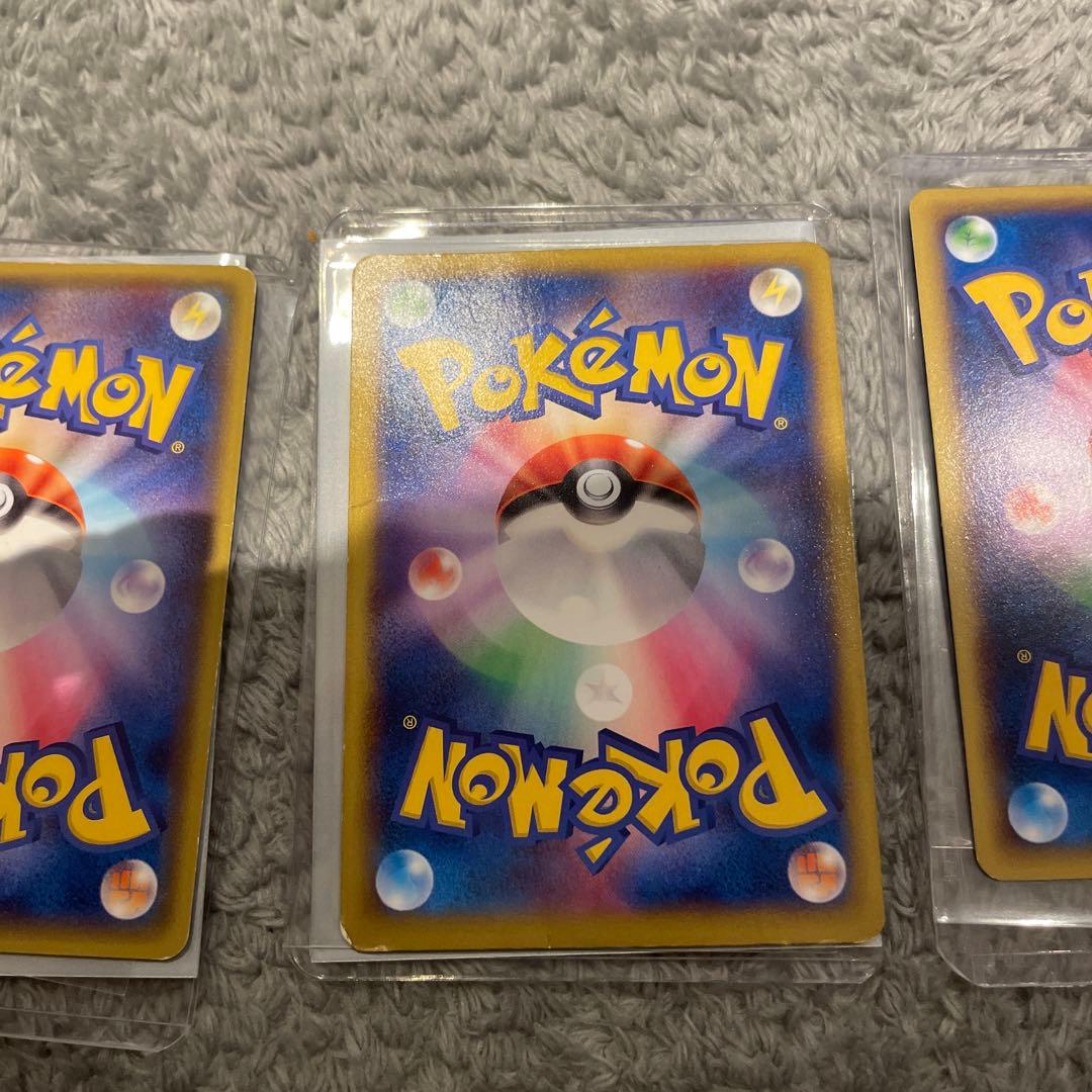 ポケモンカード　EXカードセット　バラ売り可