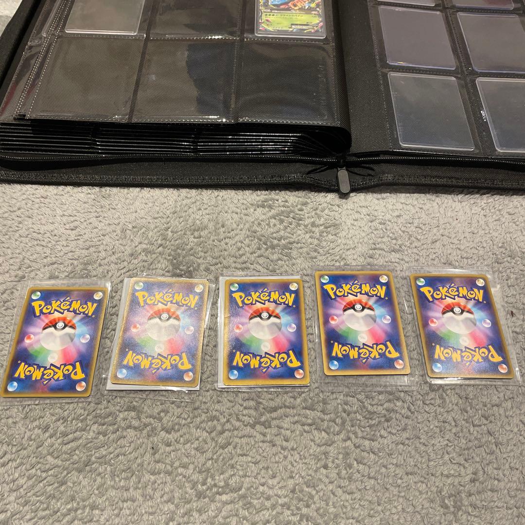 ポケモンカード　EXカードセット　バラ売り可
